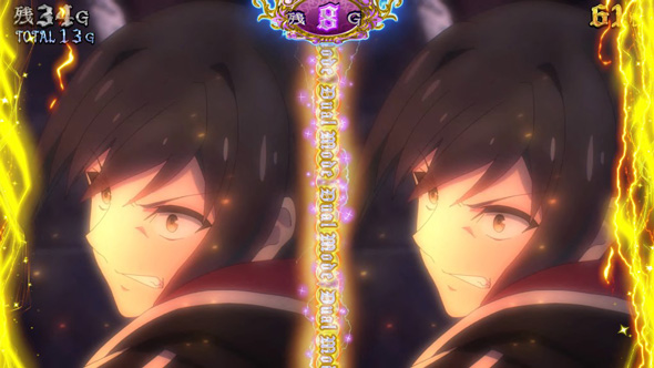 七つの魔剣が支配する 七つの支配トリガー関連 Dual Dominate Mode中の抽選