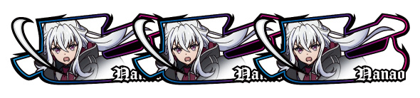 七つの魔剣が支配する 配当表