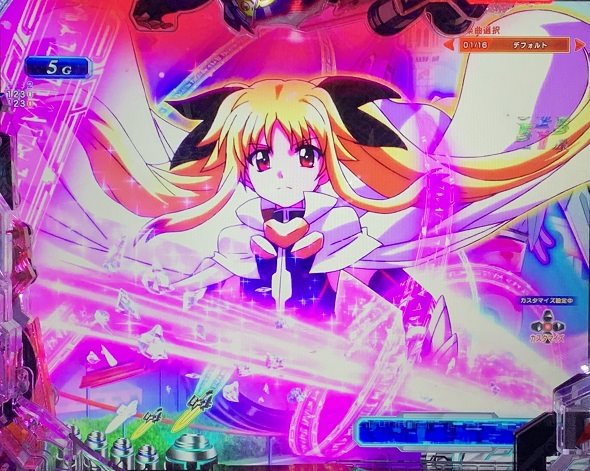 e魔法少女リリカルなのは 予告演出 先読み予告