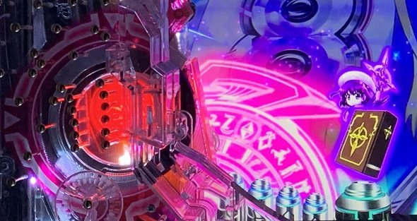 e魔法少女リリカルなのは 予告演出 リーチ前予告