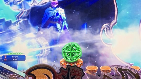 e 七つの大罪3 予告演出 予告・演出
