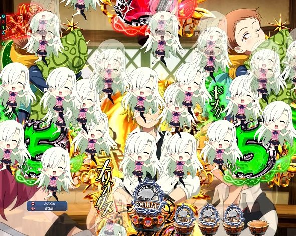 e 七つの大罪3 予告演出 予告・演出
