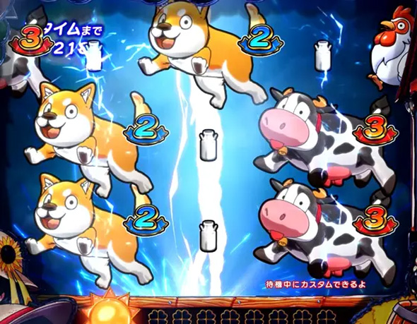 eA夏色日記GO 注目演出 注目演出