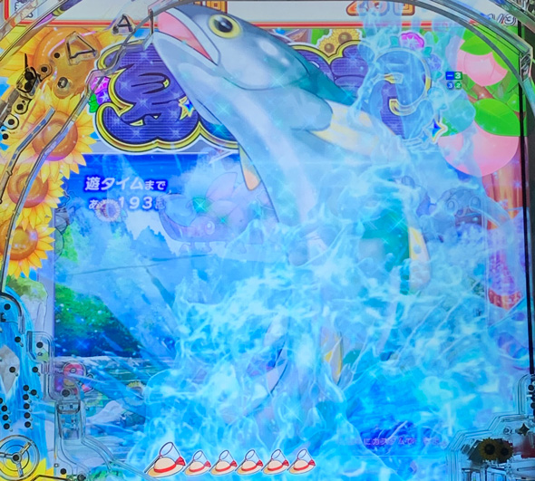 eA夏色日記GO 予告演出 リーチ前予告