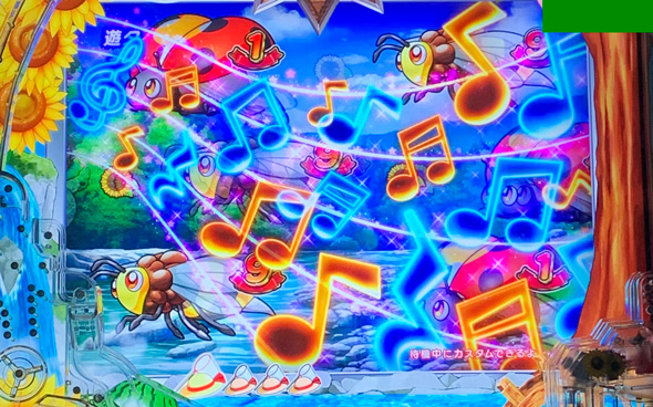 eA夏色日記GO 予告演出 リーチ後予告