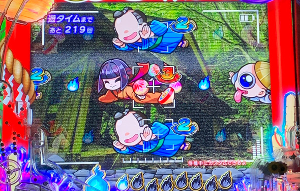 eA夏色日記GO リーチ演出 シングルSPリーチ