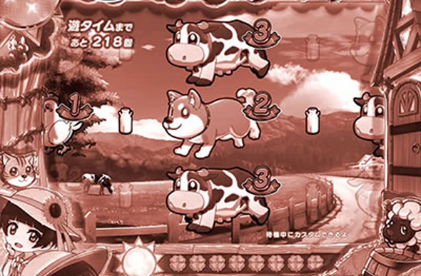 eA夏色日記GO リーチ演出 プレミアムリーチ