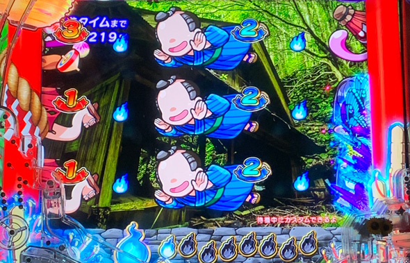 eA夏色日記GO 大当り中の演出 大当り演出