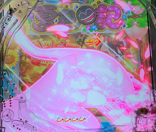 eA夏色日記GO 大当り中の演出 昇格演出