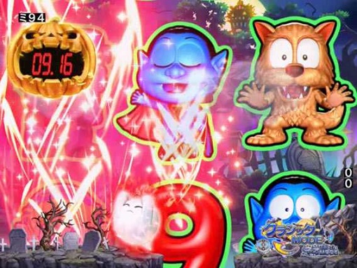 P NEOモンスターハウス 199Ver. 予告演出 リーチ前予告