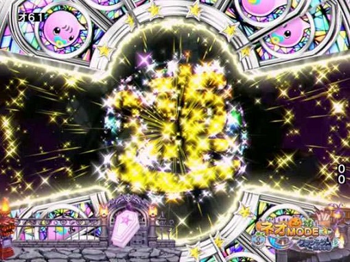 P NEOモンスターハウス 199Ver. 予告演出 リーチ前予告