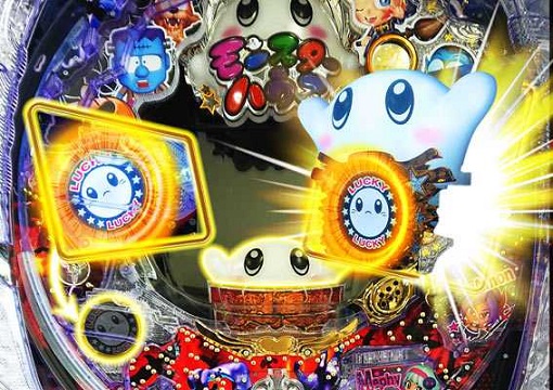 P NEOモンスターハウス 199Ver. 予告演出 リーチ前予告