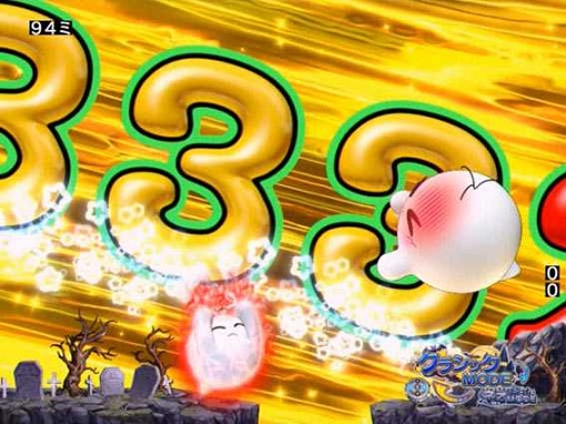 P NEOモンスターハウス 199Ver. リーチ演出 横スクロールリーチ