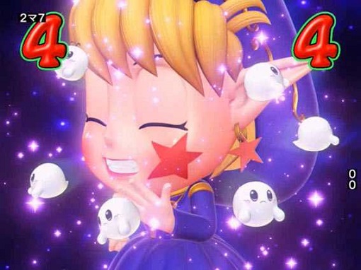 P NEOモンスターハウス 199Ver. リーチ演出 女の子キャラリーチ