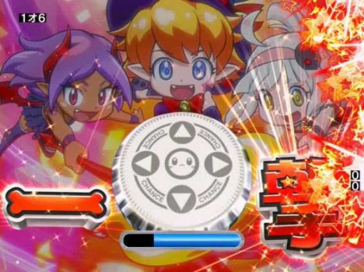 P NEOモンスターハウス 199Ver. リーチ演出 おばけ役モノリーチ