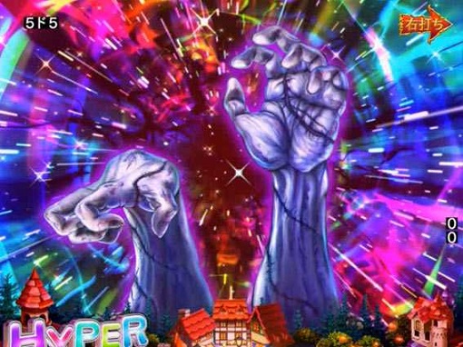 P NEOモンスターハウス 199Ver. リーチ演出 落下リーチ