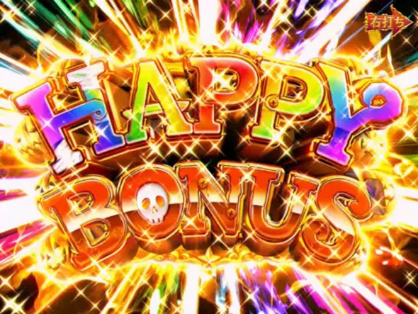 P NEOモンスターハウス 199Ver. 大当り中の演出 通常時の大当り演出