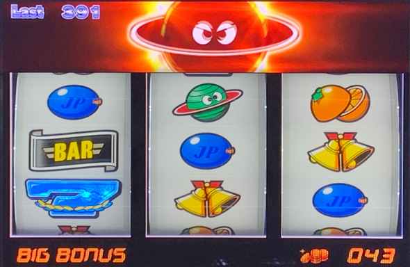 スマスロネオプラネット かんたん初打講座 ボーナス(AT)について