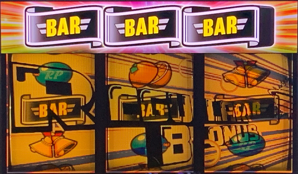 スマスロネオプラネット かんたん初打講座 ボーナス(AT)について