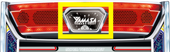 スマスロネオプラネット 演出 演出法則(ボーナス中)