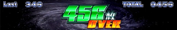 スマスロネオプラネット 演出 獲得枚数表示について