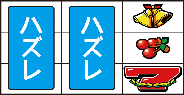 スマスロネオプラネット 打ち方 通常時の打ち方