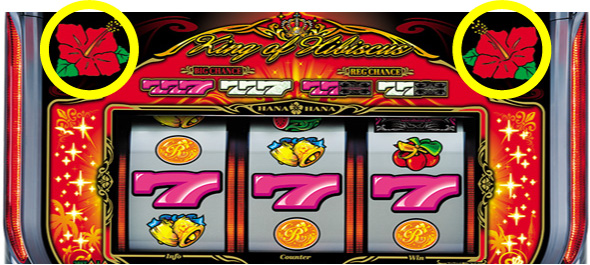 ニューキングハナハナV‐30 かんたん初打講座 通常時のゲーム性