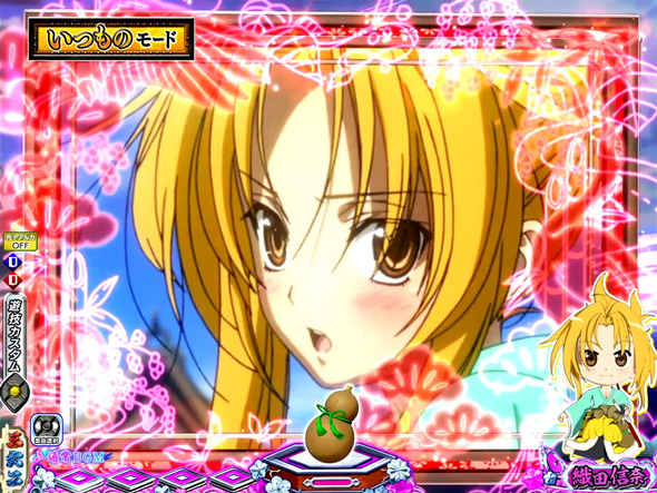 P織田信奈の野望 下剋上 予告演出 リーチ前予告