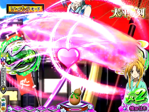 P織田信奈の野望 下剋上 予告演出 リーチ前予告