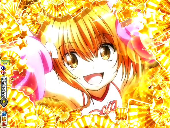 P織田信奈の野望 下剋上 予告演出 リーチ後予告