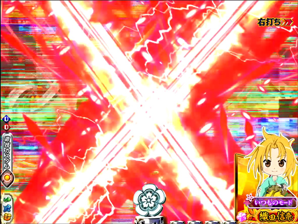 P織田信奈の野望 下剋上 関ヶ原乱舞中の演出 関ヶ原乱舞中の演出