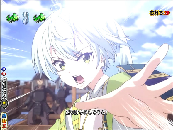 P織田信奈の野望 下剋上 関ヶ原乱舞中の演出 関ヶ原乱舞中の演出