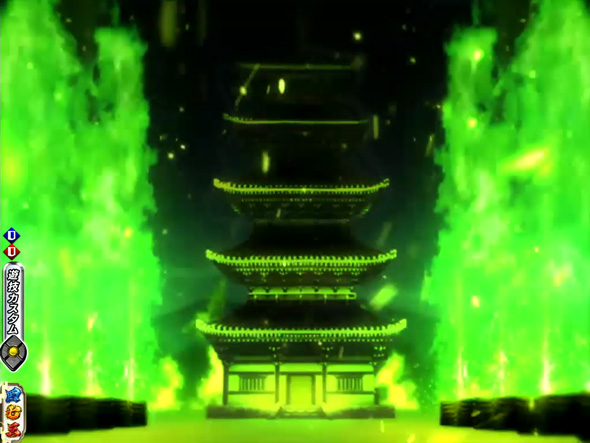 P織田信奈の野望 下剋上 決戦前夜中の演出 決戦前夜中の演出