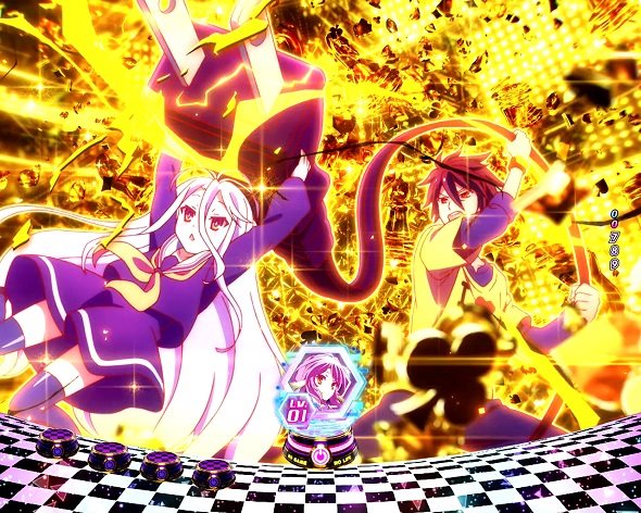 e ノーゲーム・ノーライフ 199Ver. 注目演出 注目演出