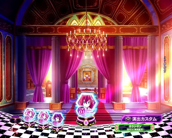 e ノーゲーム・ノーライフ 199Ver. 予告演出 先読み予告