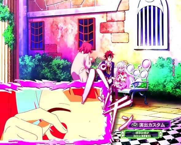 e ノーゲーム・ノーライフ 199Ver. 予告演出 先読み予告