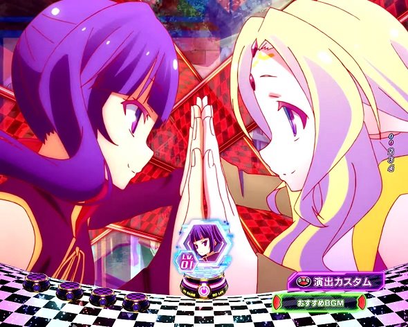 e ノーゲーム・ノーライフ 199Ver. 予告演出 リーチ前予告