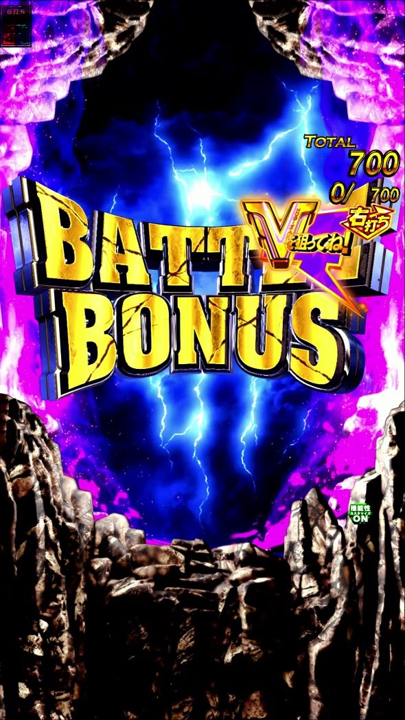 e 乃木坂46 II SWEET Version 大当り中の演出 右打ち中の大当り演出