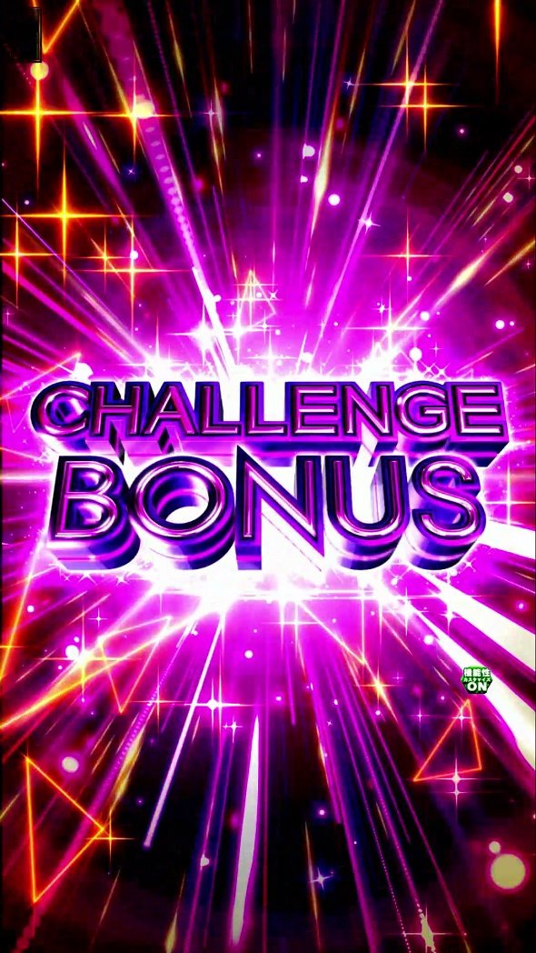 e 乃木坂46 II SWEET Version 大当り中の演出 通常時の大当り演出