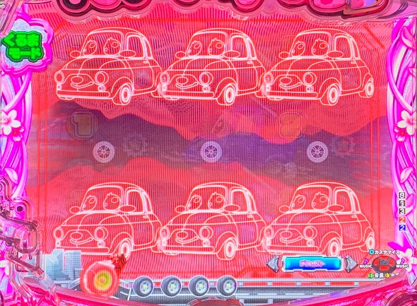 Pぱちんこ乗物娘 with CYBERJAPANDANCERS 2nd season くるまモード中の演出 予告・リーチ演出