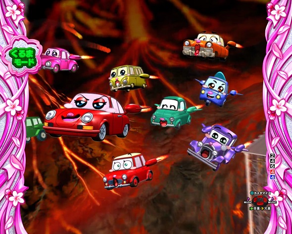 Pぱちんこ乗物娘 with CYBERJAPANDANCERS 2nd season くるまモード中の演出 予告・リーチ演出