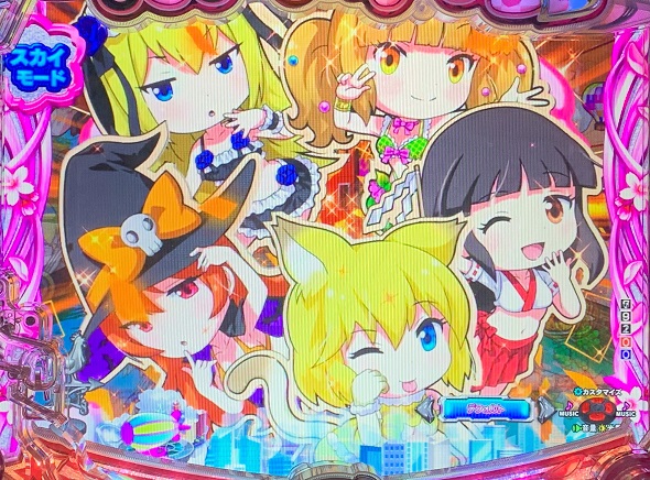 Pぱちんこ乗物娘 with CYBERJAPANDANCERS 2nd season スカイモード中の演出 予告・リーチ演出