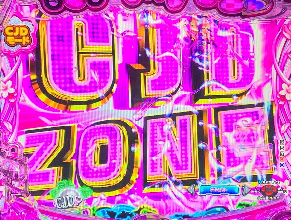 Pぱちんこ乗物娘 with CYBERJAPANDANCERS 2nd season CJDモード中の演出 予告・リーチ演出