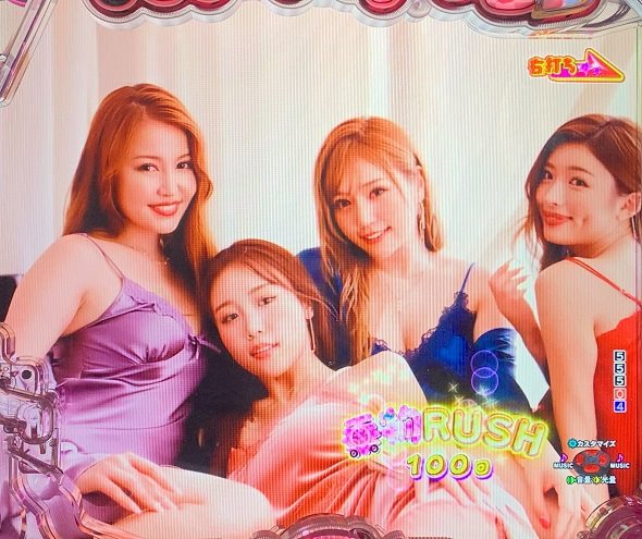 Pぱちんこ乗物娘 with CYBERJAPANDANCERS 2nd season 乗物RUSH中の演出 モード概要