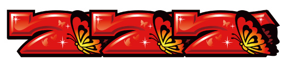 L南国育ち SPECIAL 配当表