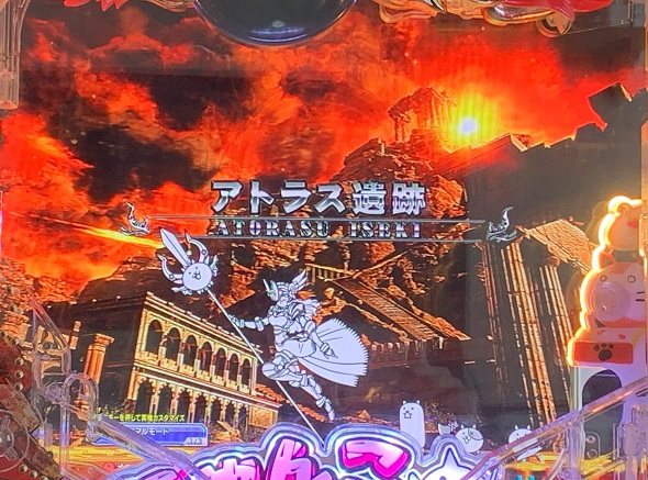 P にゃんこ大戦争 多様性のネコ 予告演出 先読み予告