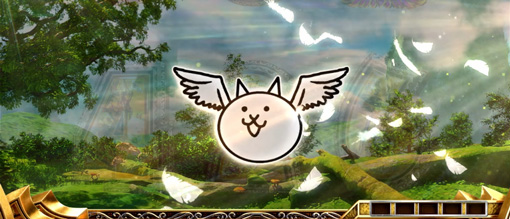 Lにゃんこ大戦争 超神速 演出 演出法則(通常時)