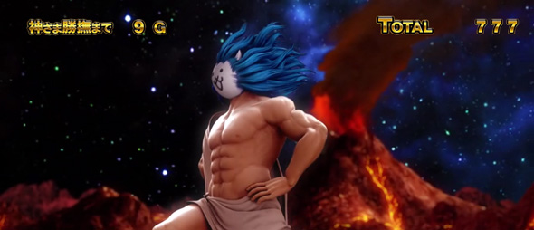 Lにゃんこ大戦争 超神速 かんたん初打講座 BIGBANG GAME(AT)について