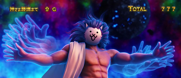 Lにゃんこ大戦争 超神速 かんたん初打講座 夢想について