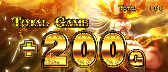 Lにゃんこ大戦争 超神速 かんたん初打講座 究極降臨ガチャについて